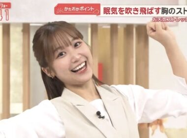 【画像】今日の松岡朱里さん　9.29