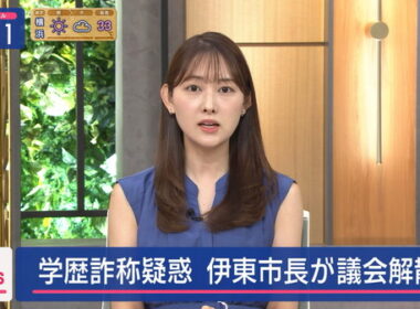 【画像】今日の森山みなみさん 9.10