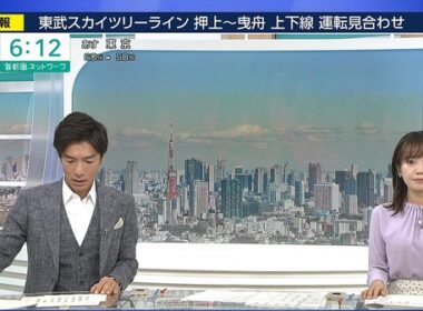 【画像】昨夜の佐藤茉那さん　9.11