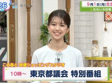 【画像】今日の齋藤陽さん　9.1