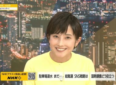 【画像】今日の林田理沙さん　9.27