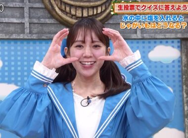【画像】今日の冨田有紀さん　9.16