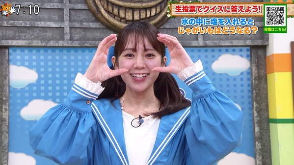 【画像】今日の冨田有紀さん　9.16