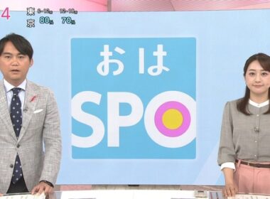 【画像】今日の大谷舞風さん　10.1
