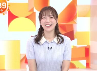 【画像】今日の阿部華也子さん　9.13