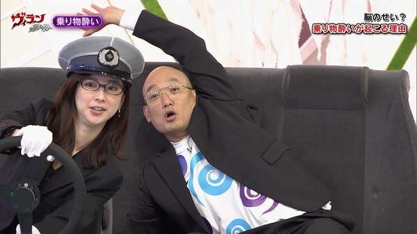 【画像】今日の川口由梨香さん　9.20
