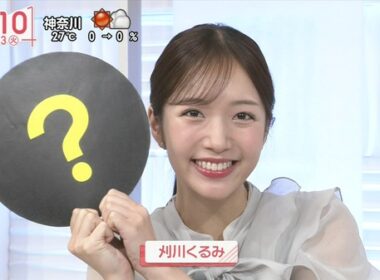 【画像】今日の林田美学さんと刈川くるみさん　9.23