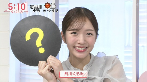 【画像】今日の林田美学さんと刈川くるみさん　9.23
