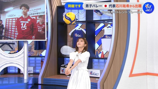 1 (18)