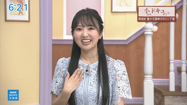 【画像】今日の内部明日香さん　9.29