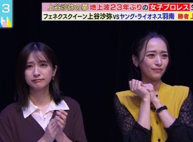 【画像】今日の田村真子さん　9.26