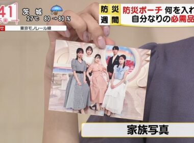 【画像】今日の河出奈都美さんと田﨑さくらさん　9.5