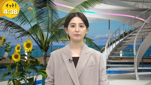 【画像】今日の宮司愛海さん　9.24
