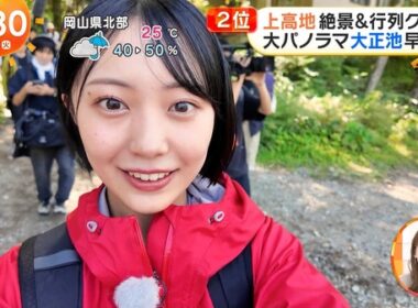 【画像】今日の高崎春さんと麻丘真央さん　9.23