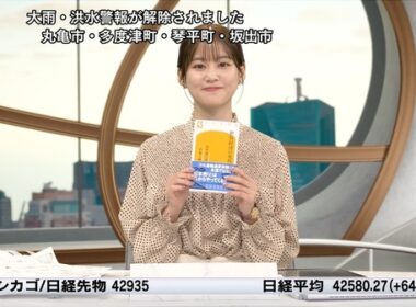【画像】今日の中原みなみさん　9.5