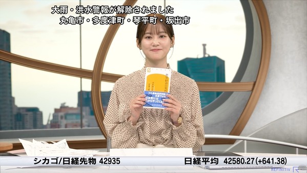 【画像】今日の中原みなみさん　9.5