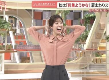 【画像】今日の桝田沙也香さん　9.19