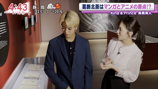 【画像】今日の林田美学さんと刈川くるみさん　9.16