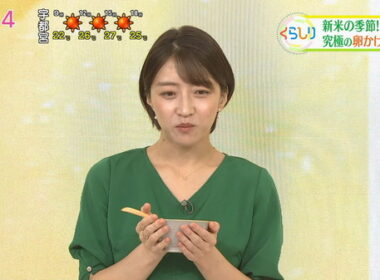【画像】今日の赤木野々花さん　9.27