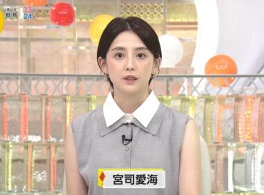 【画像】今日の宮司愛海さん　9.15