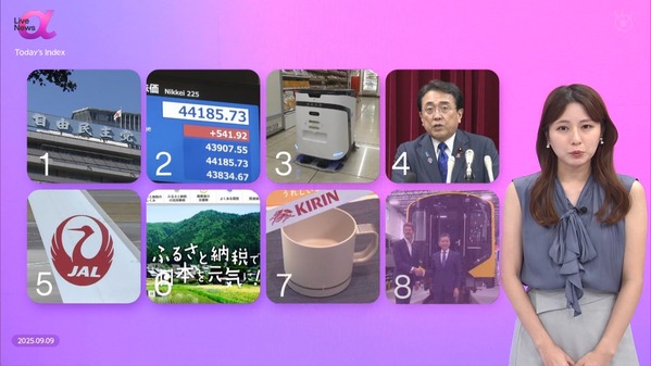 1 (6)