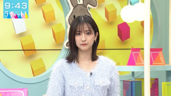 【画像】今日の田村真子さん　9.5