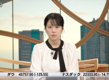 【画像】今日の古旗笑佳さん　9.17