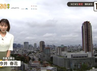 【画像】今日の今井春花さん　9.19