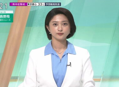 【画像】今日の稲井清香さん 9.9