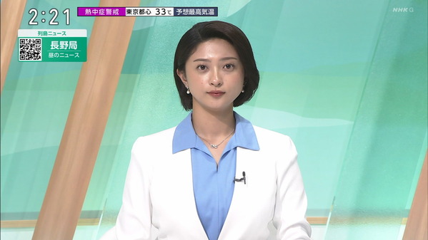【画像】今日の稲井清香さん 9.9