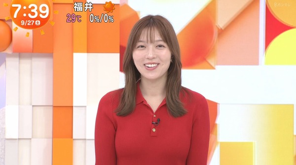 【画像】今日の阿部華也子さん　9.27