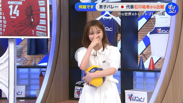 【画像】昨夜の佐久間みなみさん　9.7
