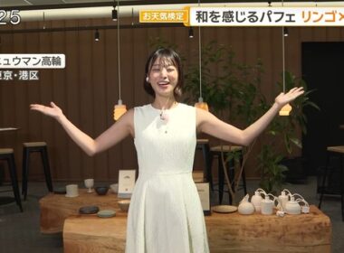 【画像】今日の今井春花さん　9.14