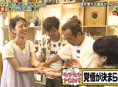 【画像】今日の齋藤陽さん　9.20※動画も