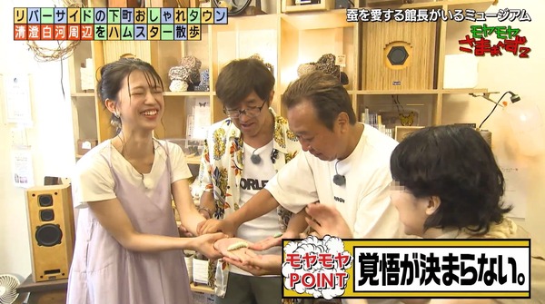 【画像】今日の齋藤陽さん　9.20※動画も