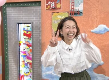 【画像】今日の小室瑛莉子さん　9.23※動画も