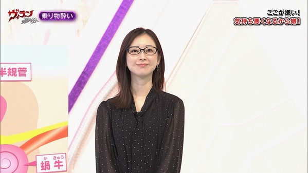 1 (8)