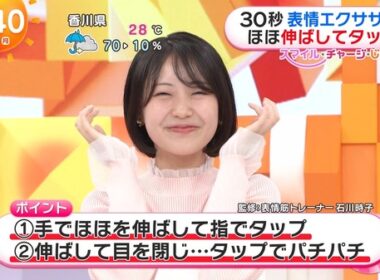 【画像】今日の高崎春さんと青山なぎささん　9.29