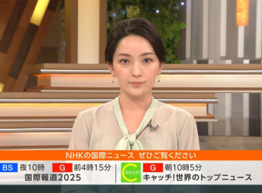 【画像】今日の酒井美帆さん　9.22