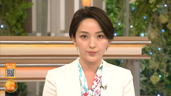 【画像】昨夜の酒井美帆さん　9.4