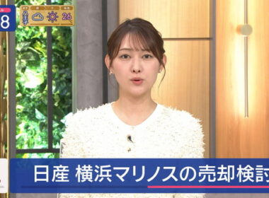 【画像】今日の森山みなみさん　9.29