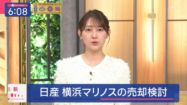 【画像】今日の森山みなみさん　9.29
