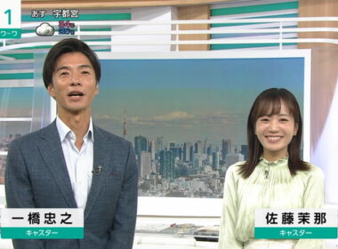 【画像】昨夜の佐藤茉那さん　9.8
