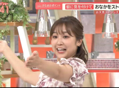 【画像】今日の松岡朱里さん　9.1