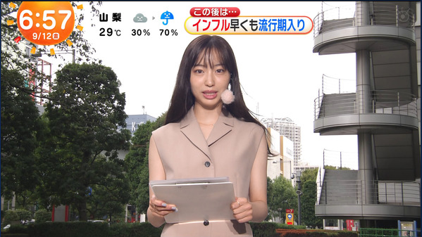 【画像】今日の林佑香さん　9.12