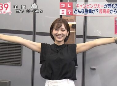 【画像】今日の河出奈都美さんと田﨑さくらさん　9.12