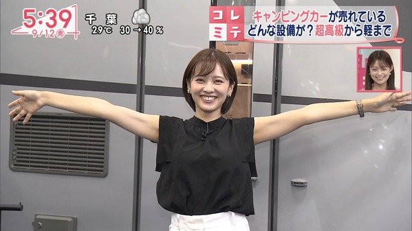 【画像】今日の河出奈都美さんと田﨑さくらさん　9.12