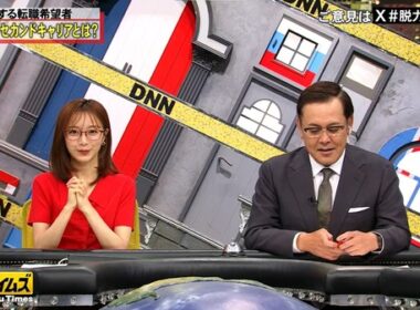 【画像】今日の佐久間みなみさん　9.19※動画も