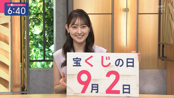 【画像】今日の森山みなみさん　9.2