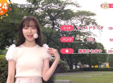 【画像】今日の林佑香さん　9.16